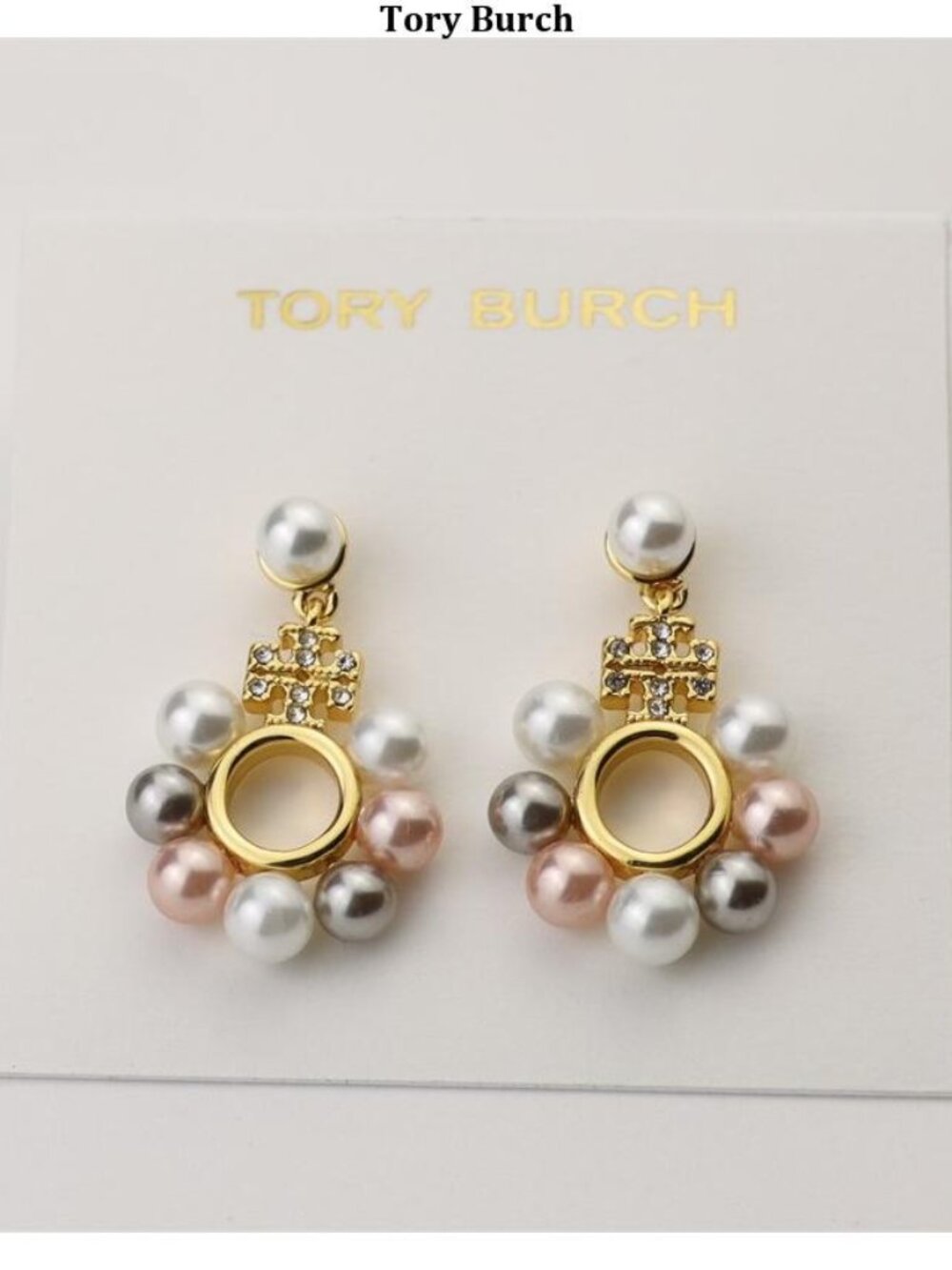 Tory Burch Earrings(Brand New)